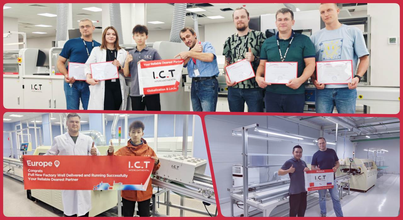 DIP Line 202 Linia DIP 202