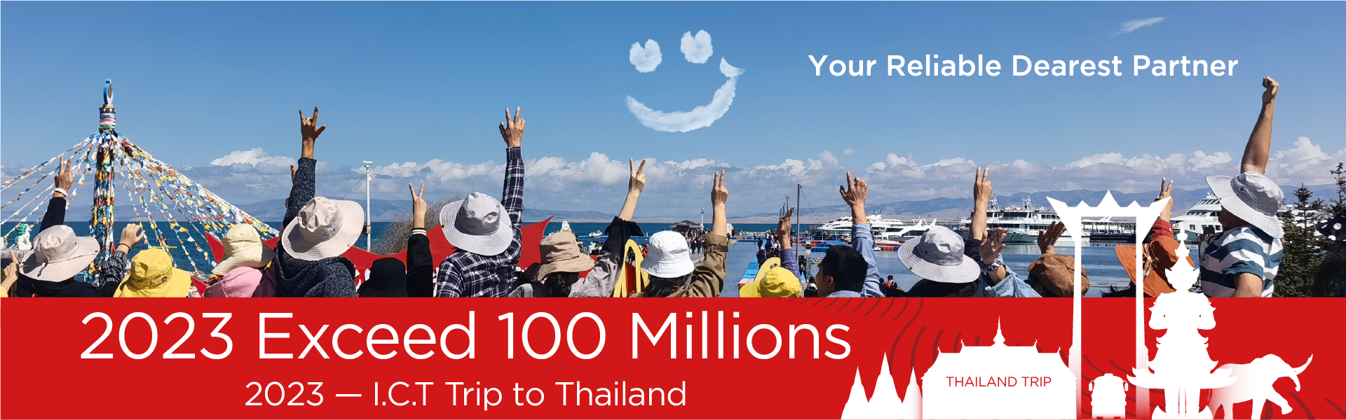 banner smtfactory-1920x600 (3) banner smtfactory-1920x600 (3)