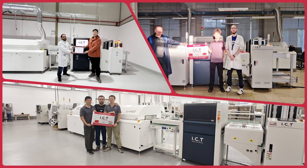 AOI Machine 202 AOI Machine 202