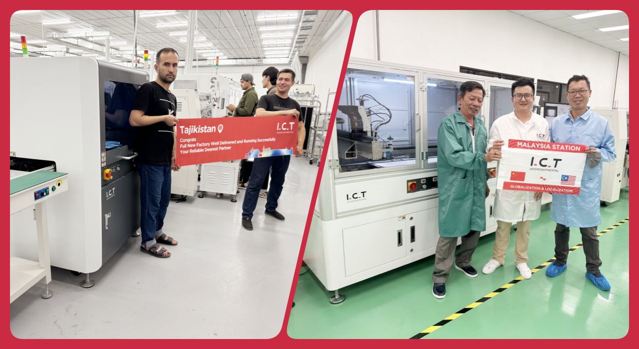 Glue Dispensing Machine 202 Mașină de distribuire a cleiului 202