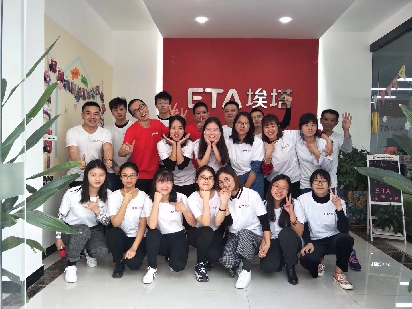 Linie de producție SMT LED