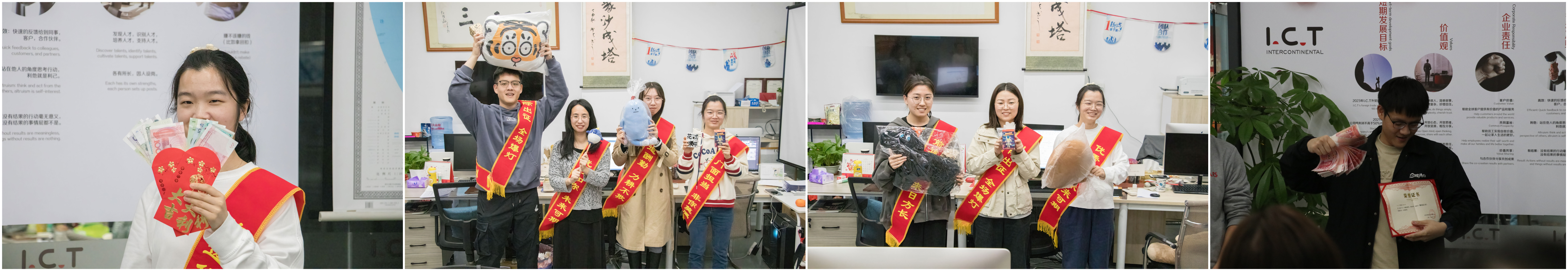 I.C.T Sales Competition Concurență de vânzări TIC