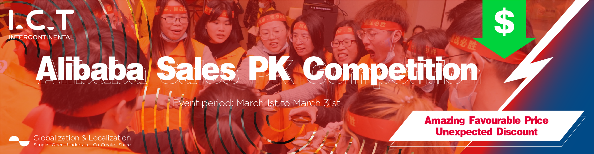 LINIE DE PRODUCȚIE SMT