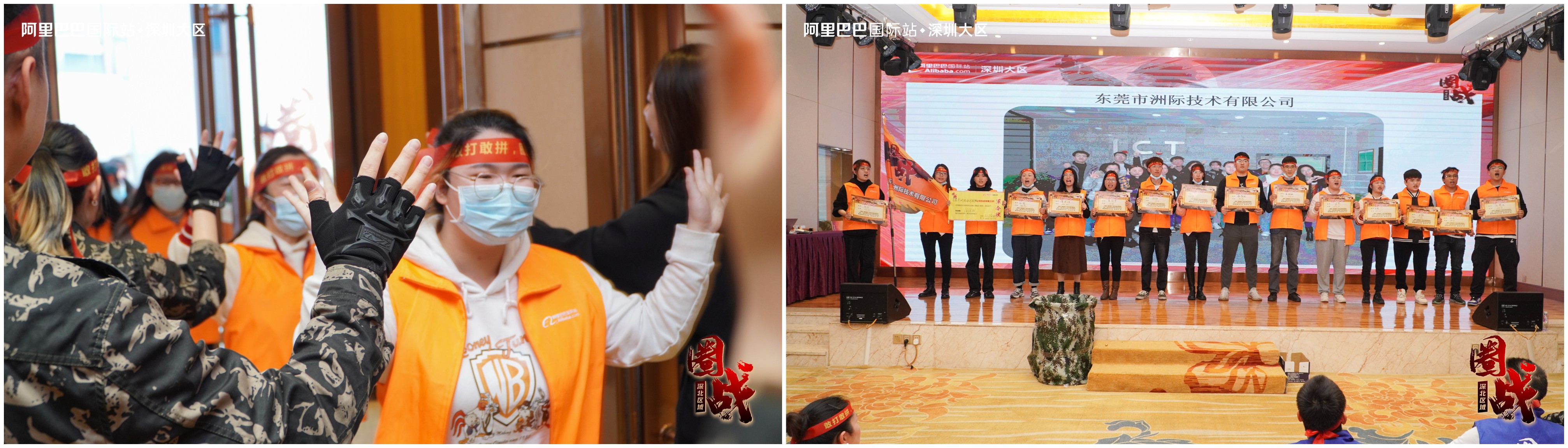 Soluție SMT la cheie