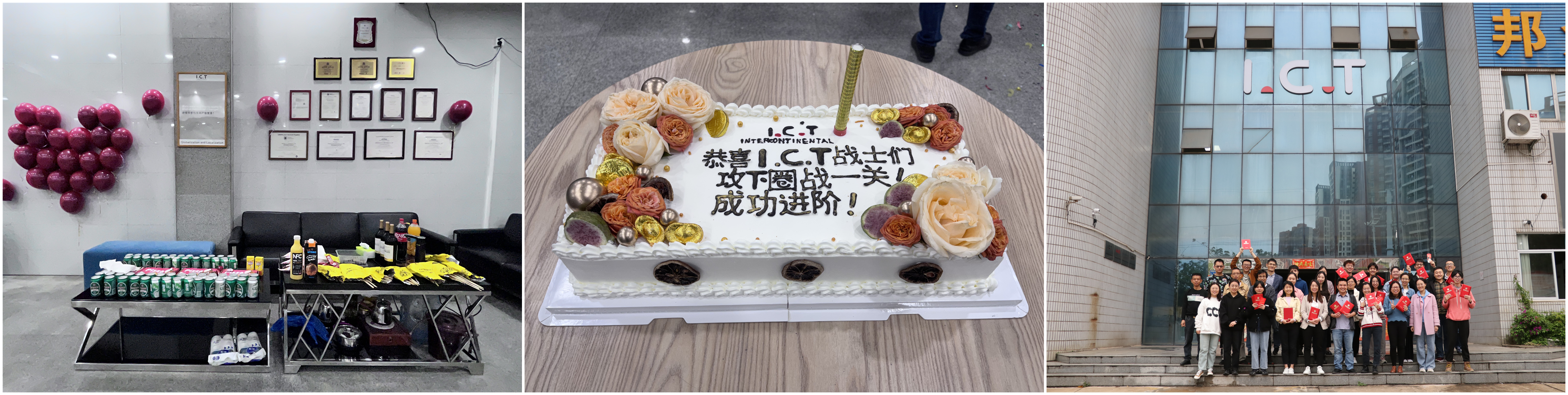 Cuptor de lipit prin reflow