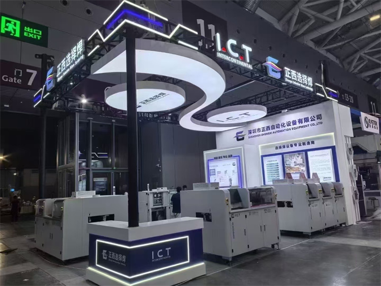 TIC la Nepcon Asia din Shenzhen