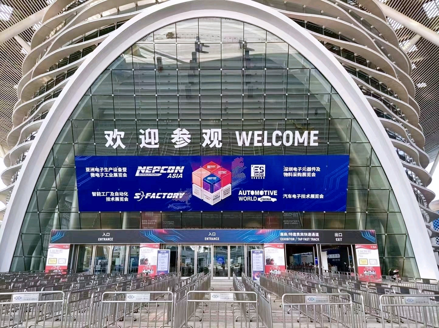 Expoziție NEPCON ASIA (7)