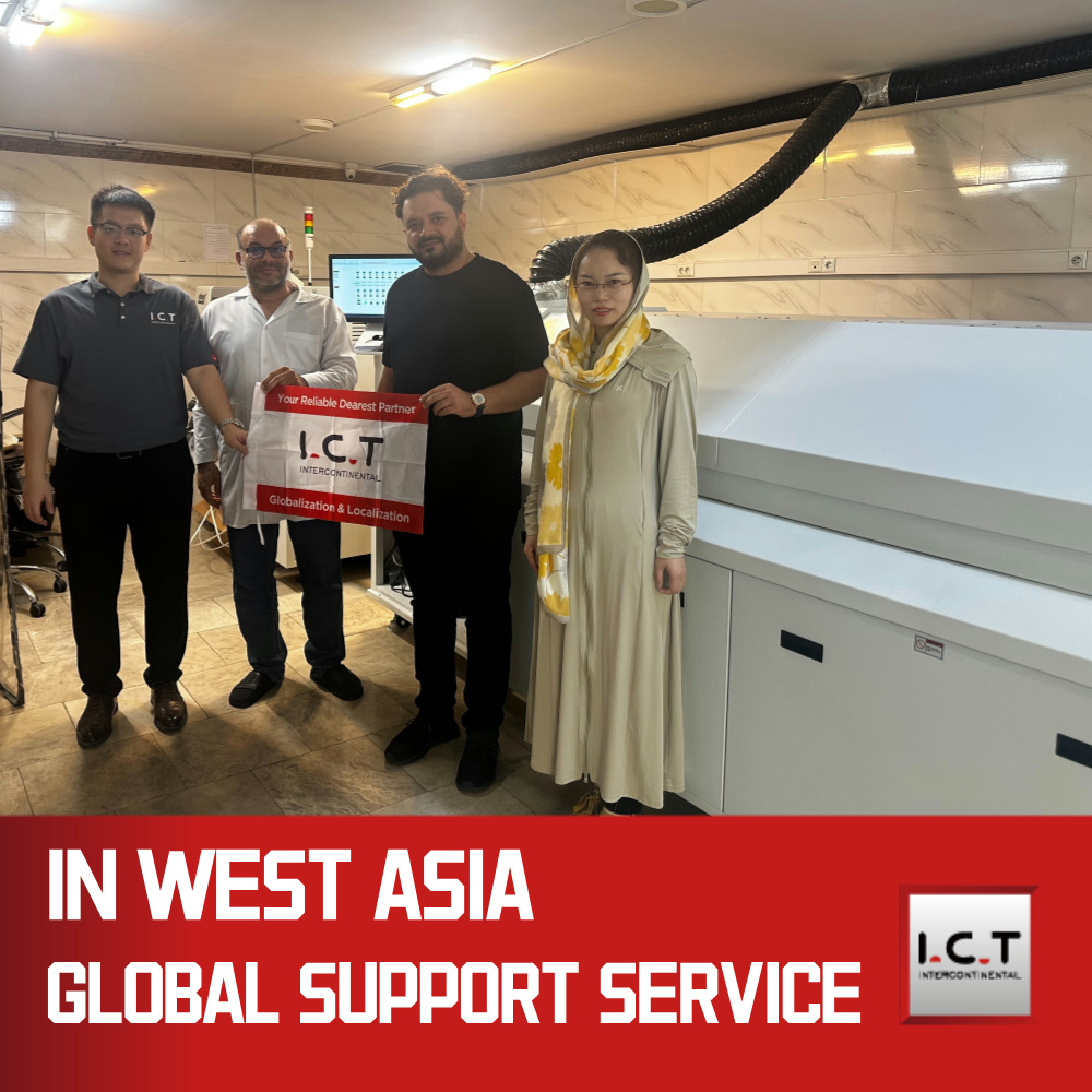 TIC | 9 zone SMT cu infraroșu Reflow cuptor SMT Mașină de asamblare Preț