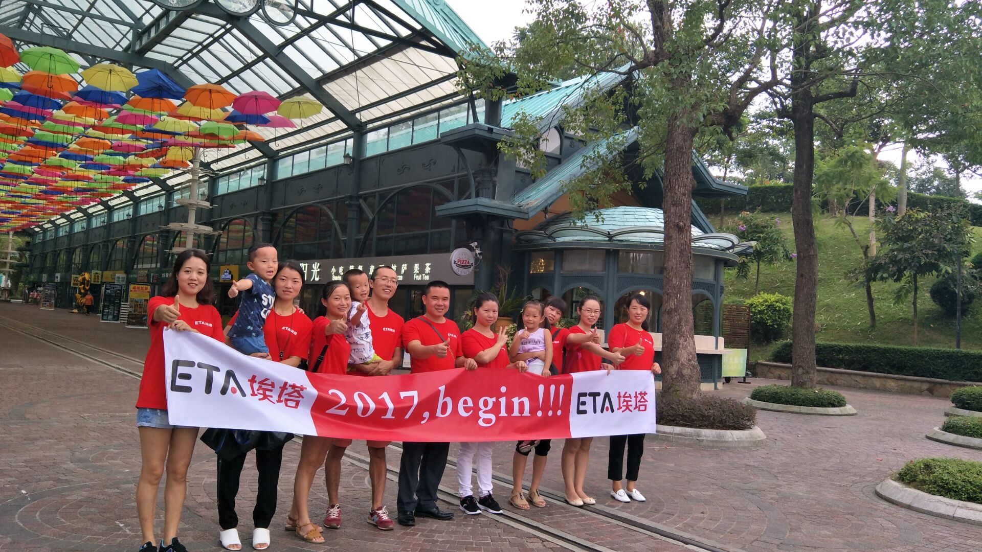 Furnizor de linie de producție SMT