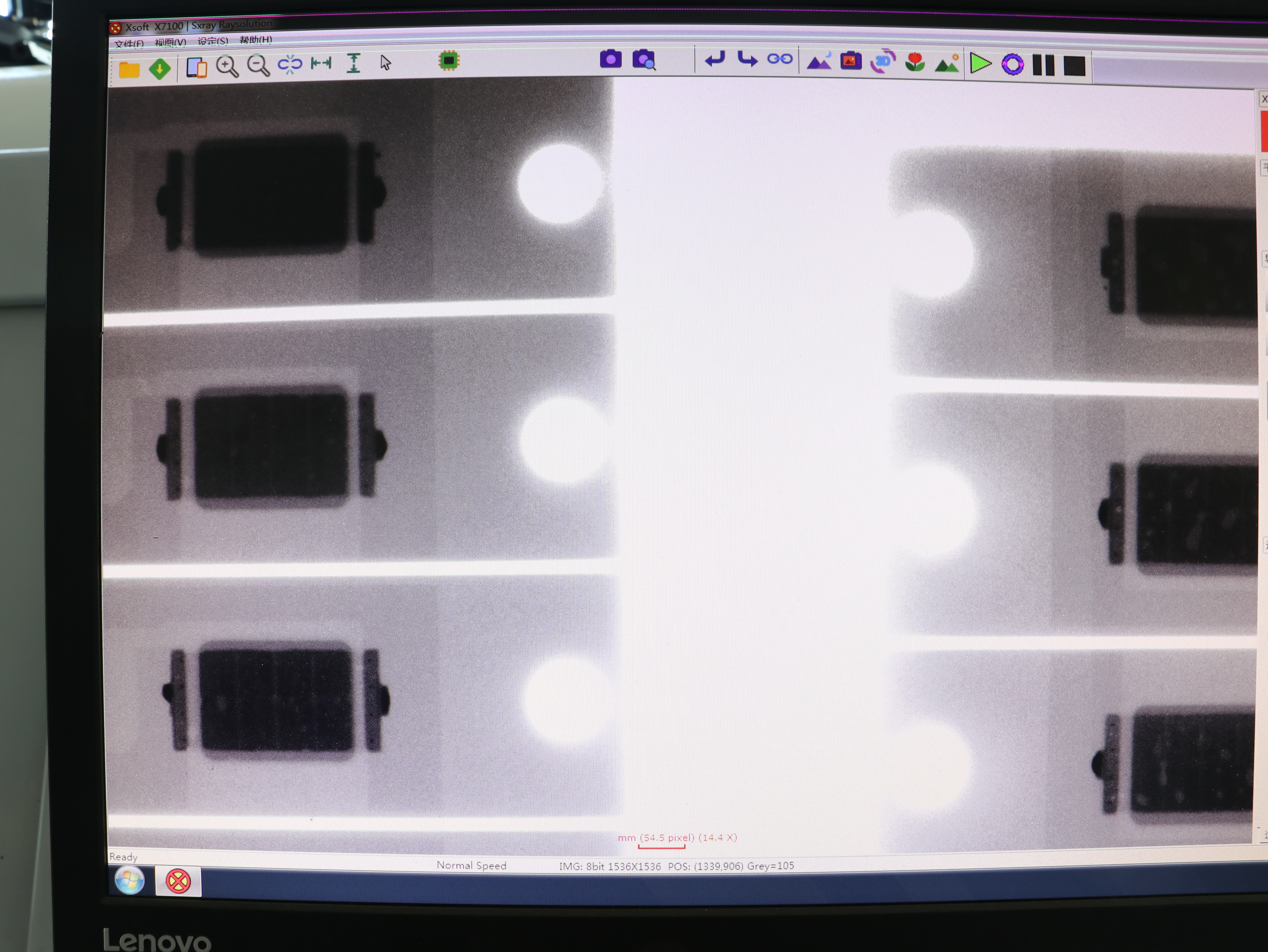 Cuptor cu reflow cu vid