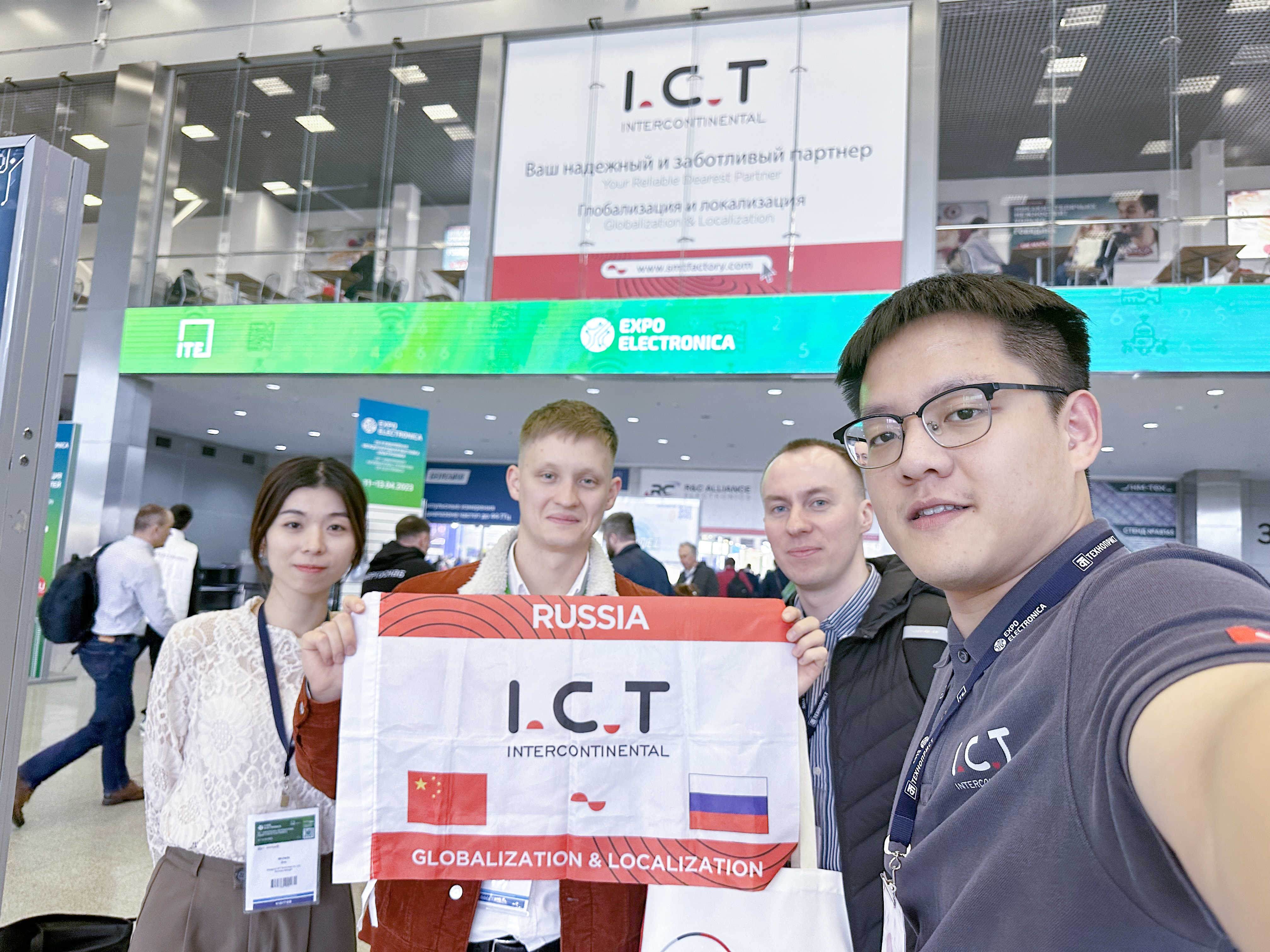 TIC la Expoziția ExpoElectronica din Moscova (3)