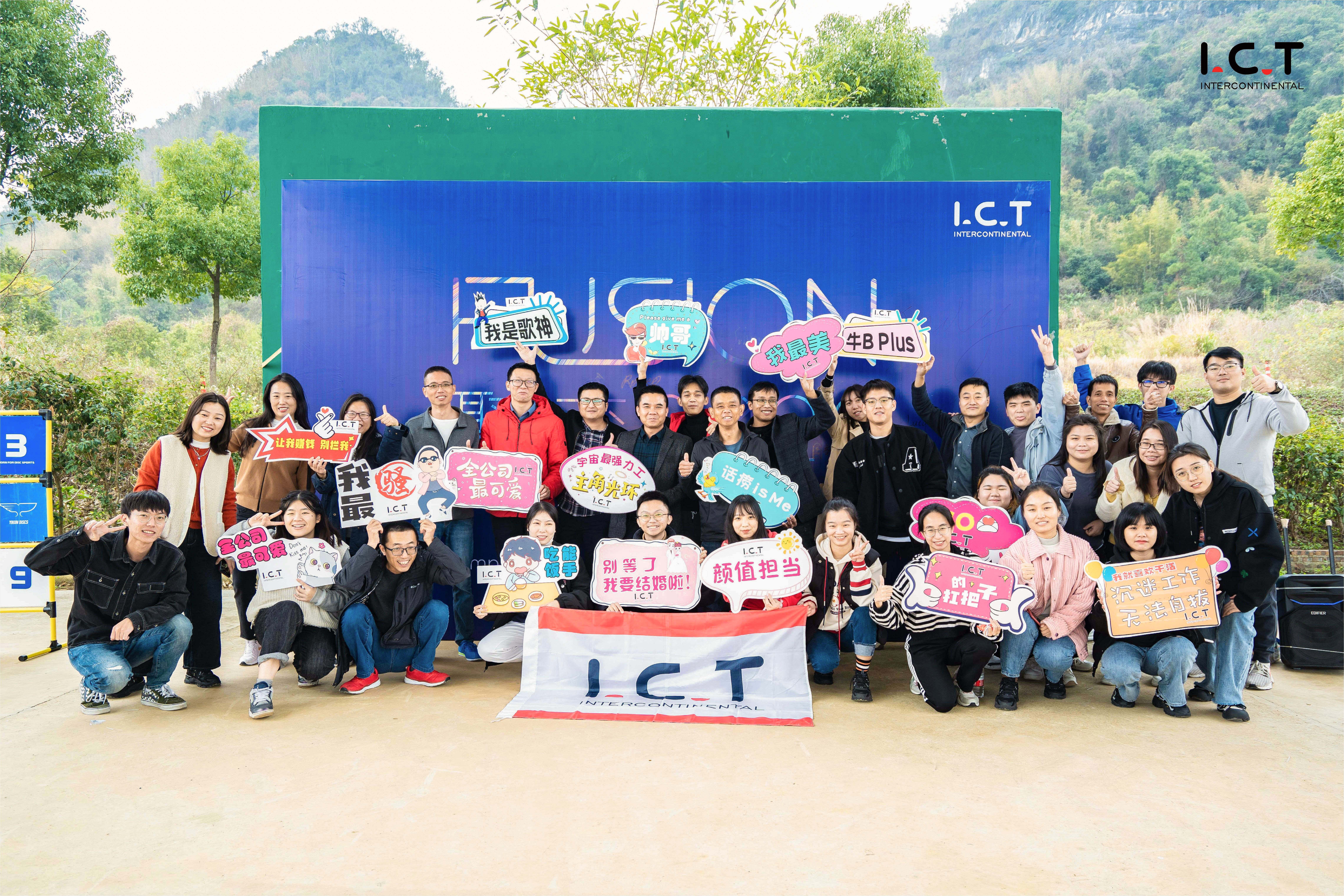 Linie de producție SMT