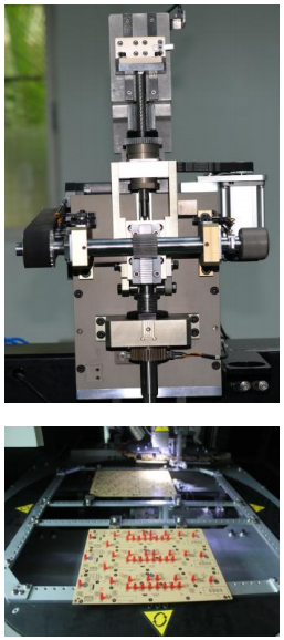 Mașină de inserție radială S3020