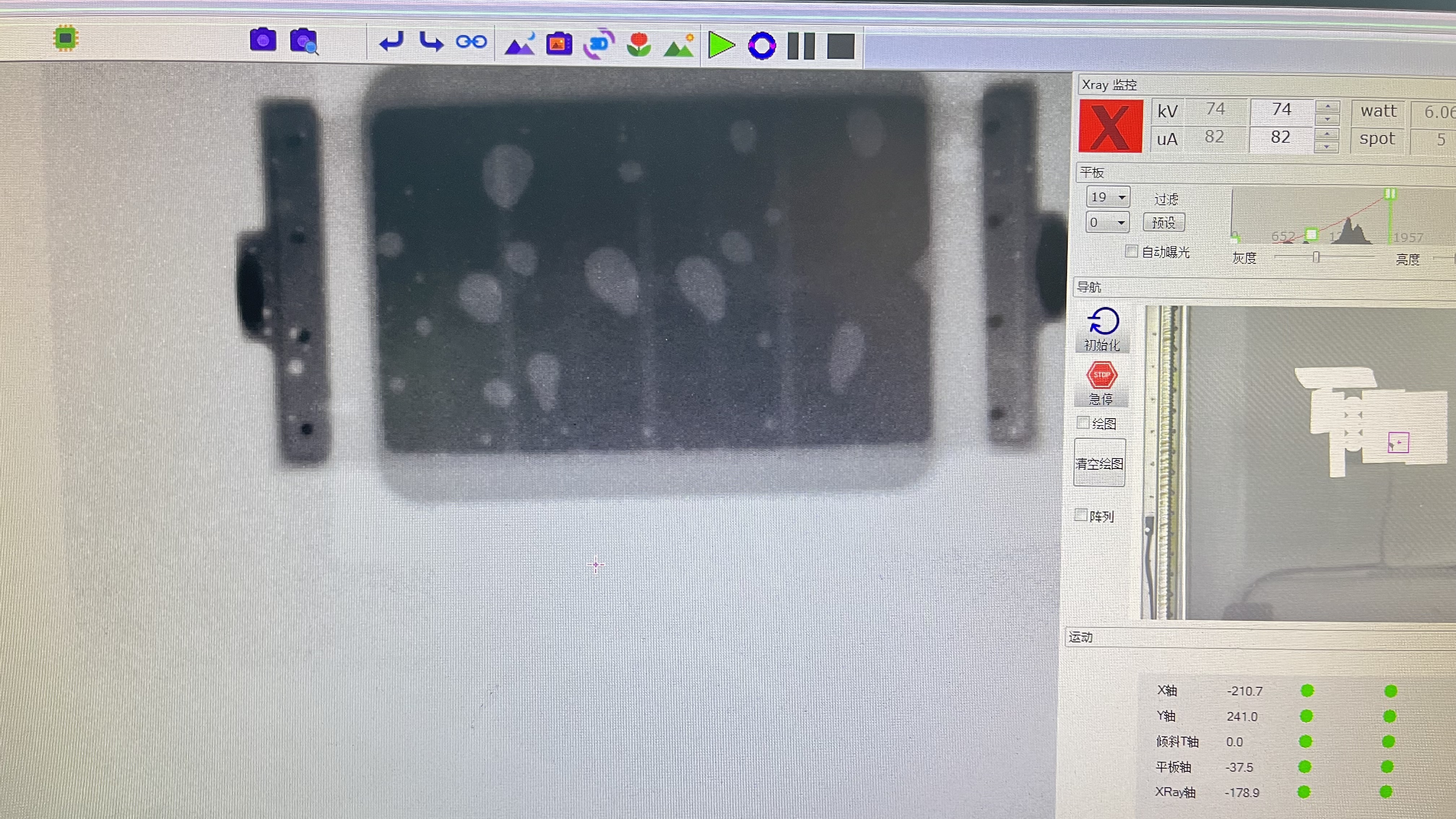 Reflow SMT Cuptor
