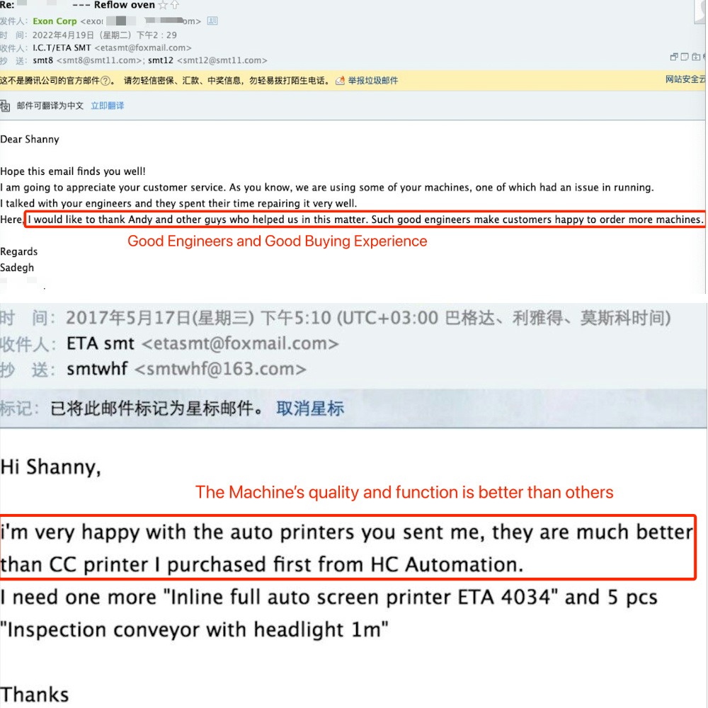 TIC | Linie de producție PCB a mașinii de acoperire conformă digitală dublă SMT