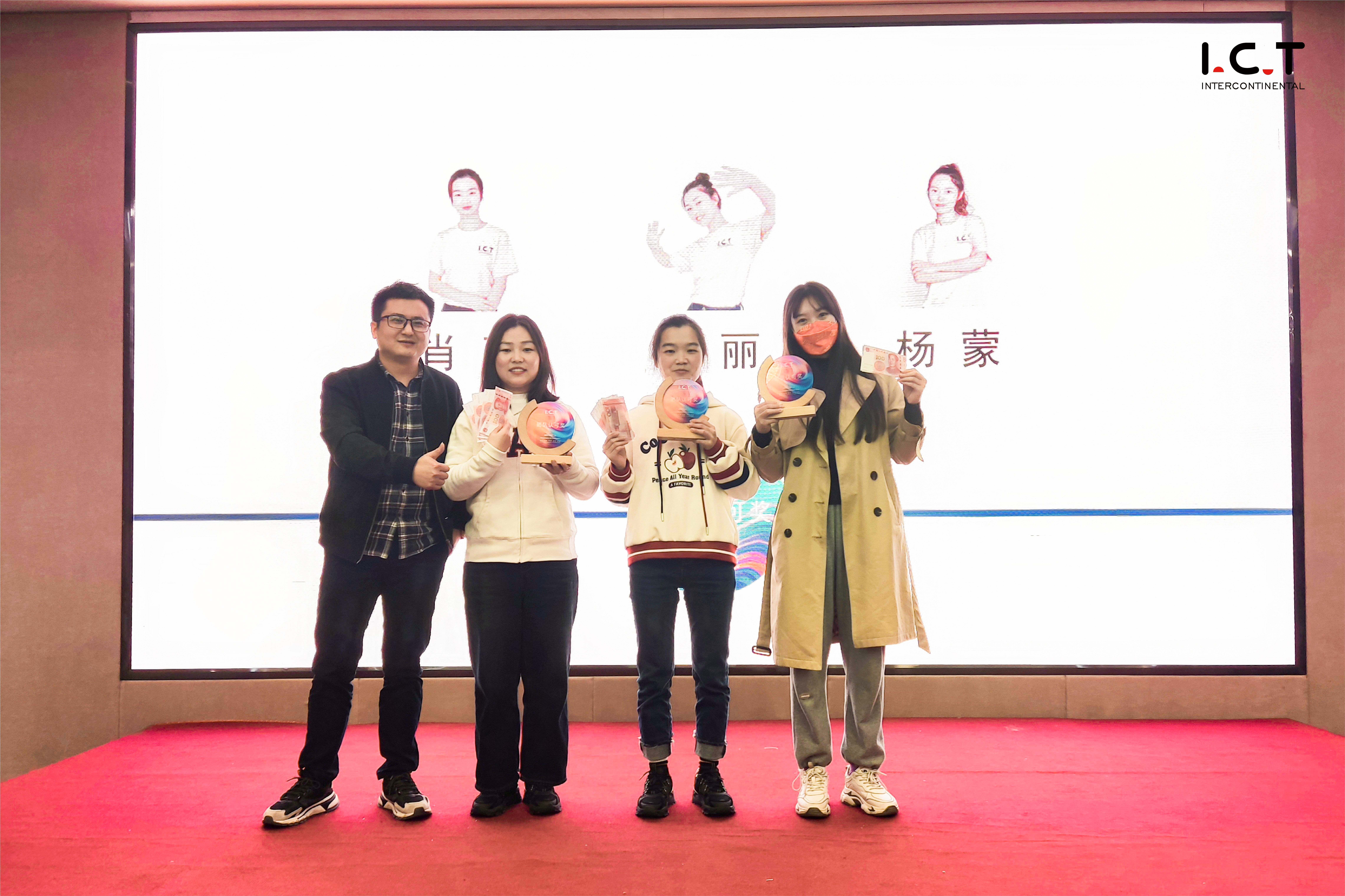 Mașină de imprimat PCB