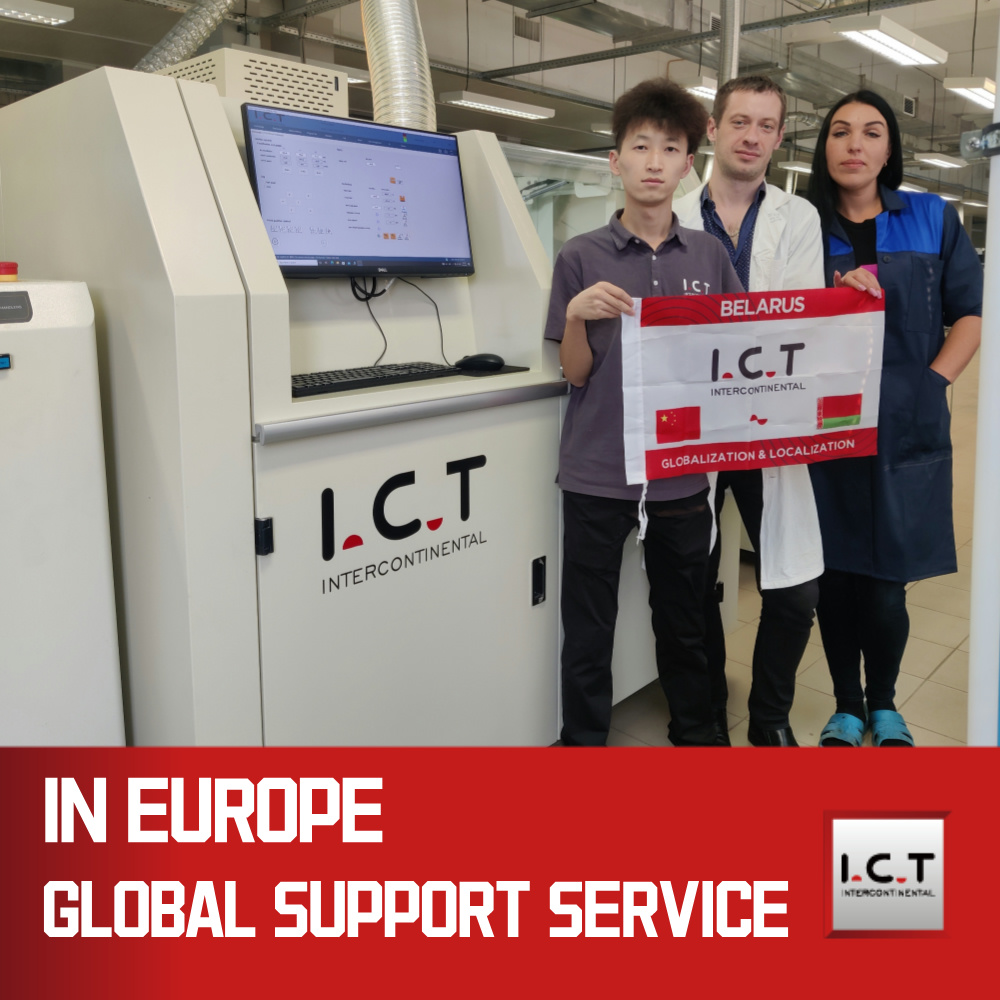 TIC | PCB pentru mașină de lipit prin val offline THT selectivă de birou