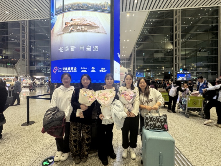 Biroul TIC din Dalian