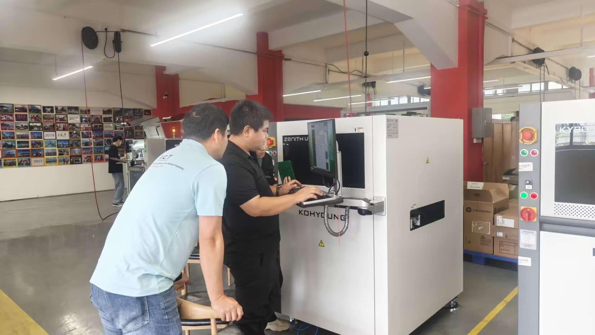 Inginerul TIC Roka conduce o formare cuprinzătoare AOI pentru echipa de inginerie (1).jpg