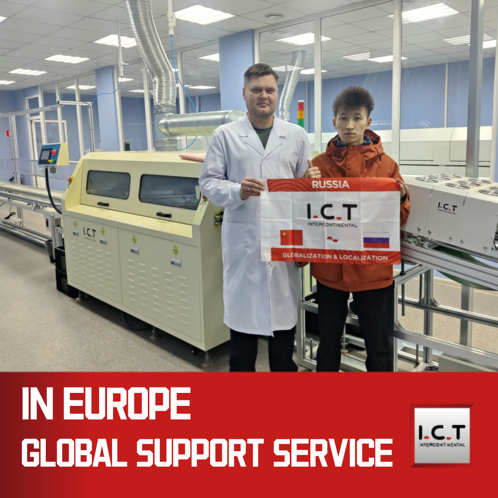 ICT丨Linie de producție DIP complet automată pentru producția electronică