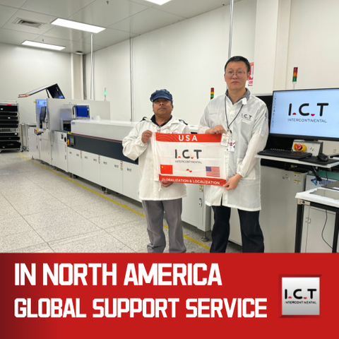 TIC | Sistem de control al accesului ESD