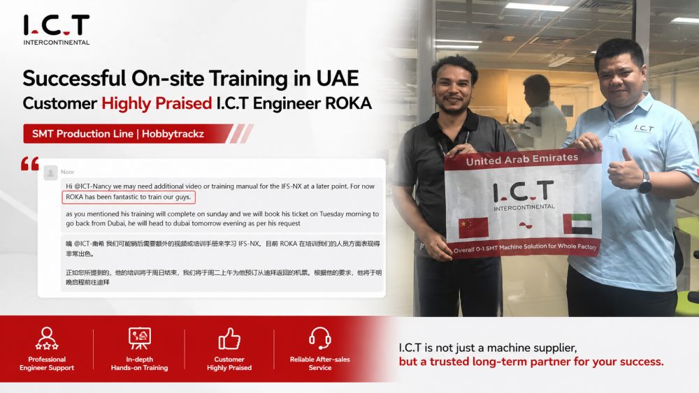 Clientul din Emiratele Arabe Unite laudă ICT SMT Line Training.jpg