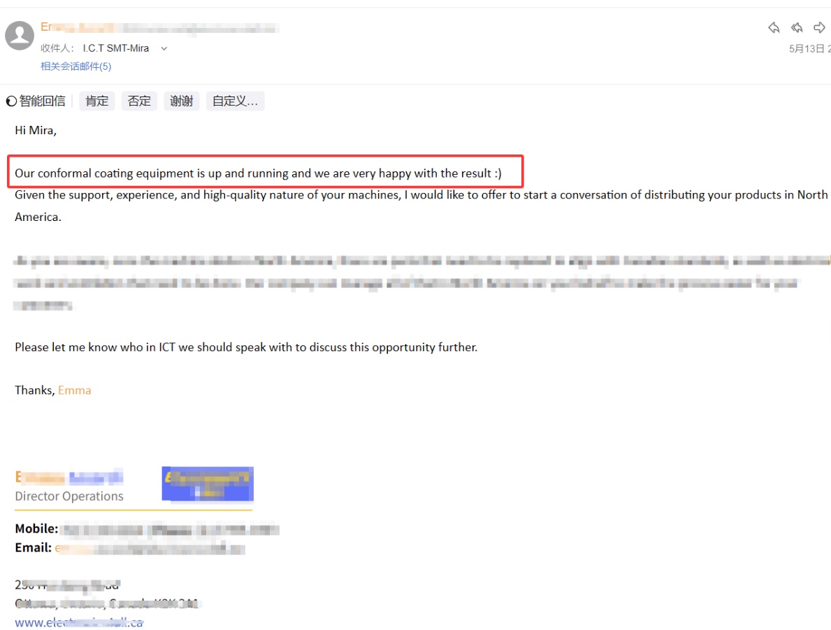 Mașina de acoperire conform TIC primește feedback remarcabil al clienților din America de Nord.jpg