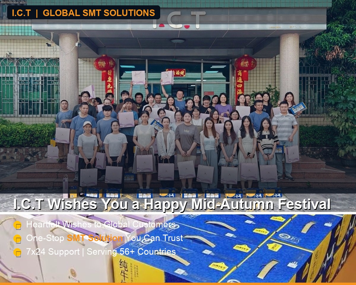 Salutări ICT Mid-Autumn Festival.jpg