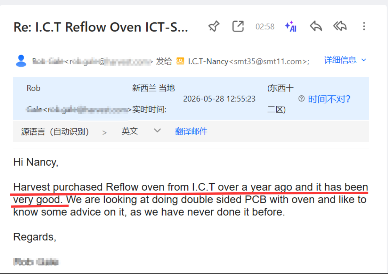 Reflow cuptor feedback.png
