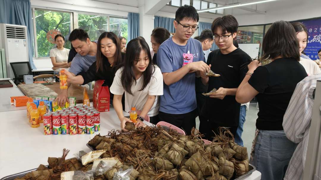 Dragon Boat Festival.jpg